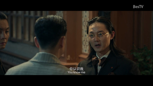 暴风.Faces.in.the.Crowd.2023.1080p.WEB DL.H264.MPEG PAGE.mp4 20230701 130713.532