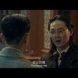 暴风.Faces.in.the.Crowd.2023.1080p.WEB DL.H264.MPEG PAGE.mp4 20230701 130713.532