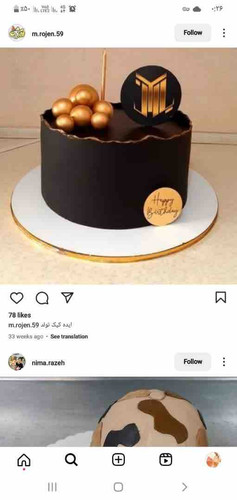 68EF635F 6CF0 48DC A1A6 71887F7D3BEA.jpg