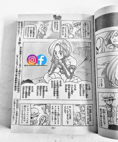 356830682 649312373902410 4105983595596573655 n.jpg? nc cat=105&cb=99be929b 3346023f&ccb=1 7& nc sid.jpg