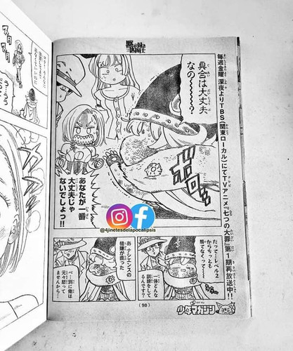 357503692 649312400569074 6550880341146901440 n.jpg? nc cat=108&cb=99be929b 3346023f&ccb=1 7& nc sid.jpg