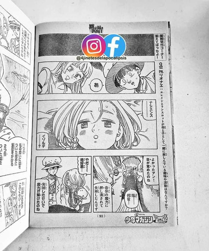 356925915 649312323902415 8551092922637645331 n.jpg? nc cat=101&cb=99be929b 3346023f&ccb=1 7& nc sid.jpg