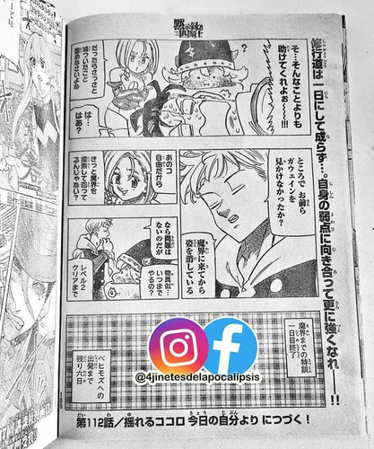 356850856 649312467235734 7631976474028944567 n.jpg? nc cat=110&cb=99be929b 3346023f&ccb=1 7& nc sid.jpg