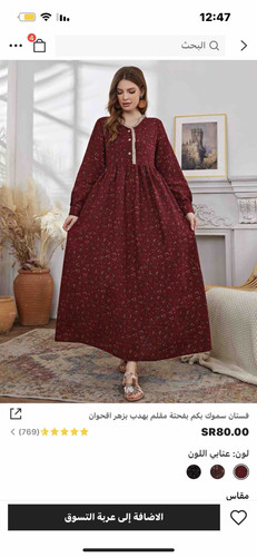 4FF87282 F00D 423B 82AE B046E549E005.jpg