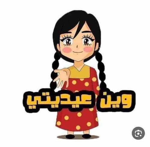 1B81EA90 0AF4 4E84 924F AF6CFF30F3D1.jpg