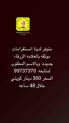 C28D3827 4DD2 48C3 AF06 37C6A2087249.jpg