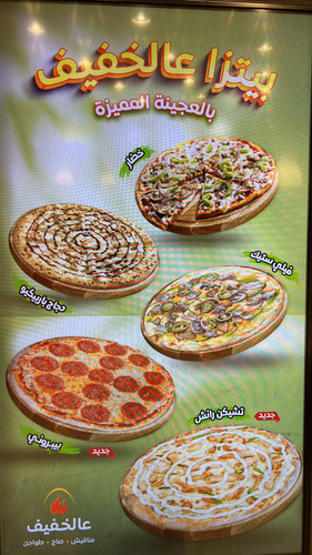 02C9CAF4 C70A 4514 9DD3 3A0A2A17C42B.jpg