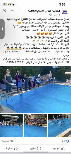 CF196D88 474F 4984 9496 DA3B9877414B.jpg