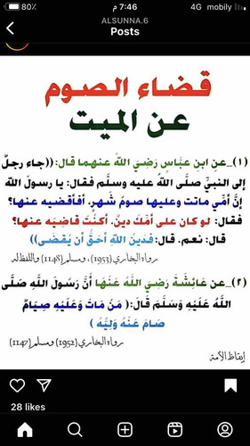 012E8B4E 598C 4195 9E16 8AED13718BB3.jpg