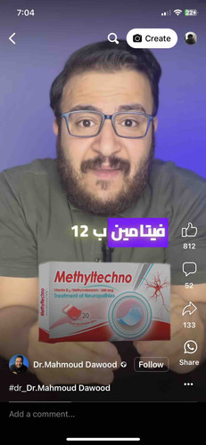 841EA943 1C23 4CF8 884D 1A5638C4E27D.jpg