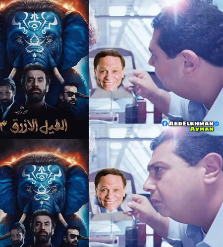 FB IMG 1688324574634.jpg