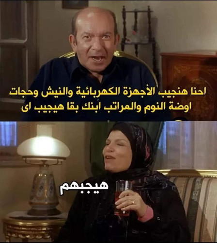 FB IMG 1688324727072.jpg