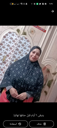 Screenshot ٢٠٢٣ ٠٤ ٢٦ ١١ ٢٤ ١٥ ٩٠ 965bbf4d18d205f782c6b8409c5773a4.jpg