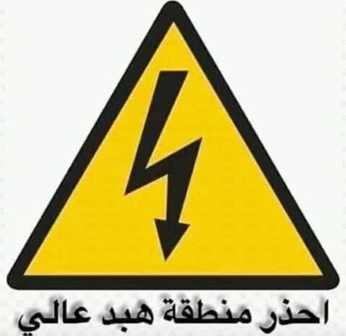 55833026 2074636789252703 7155318844012101632 n.jpg