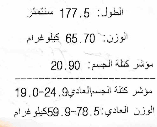 5503485A 2323 4B3B 91D3 893C8C025B19.jpg