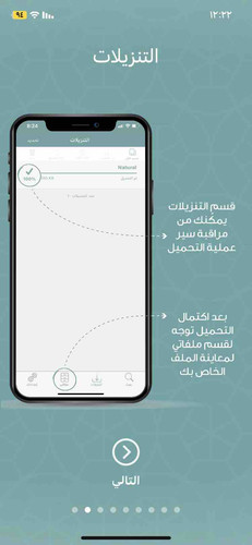 8FE332F4 0423 401D A350 25799FC17328.jpg