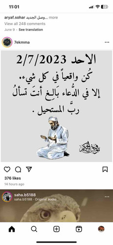 DD88BF03 56A2 4CCA 8783 D6AAE55693BC.jpg