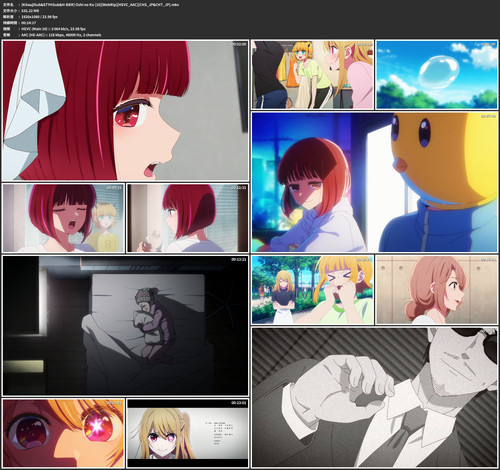 [KitaujiSub&STYHSub&H BBR] Oshi no Ko [10][WebRip][HEVC AAC][CHS JP&CHT JP].jpg