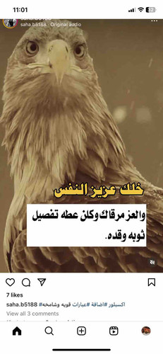 A5EF1AE4 3018 4D3D B18A A97264728A06.jpg