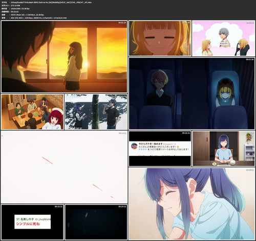 [KitaujiSub&STYHSub&H BBR] Oshi no Ko [06][WebRip][HEVC AAC][CHS JP&CHT JP].jpg