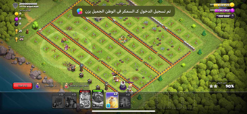 1C425636 983B 4070 BD56 3390ABCEA9B6.jpg