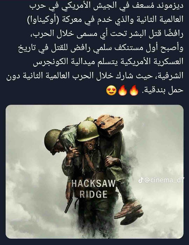 A290CD23 D1DF 4CCB 8236 F1E66E7CE7B1.jpg