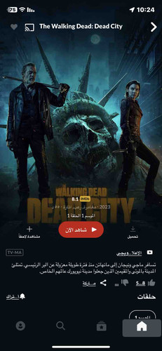 3628CAB2 7F59 4C36 A910 CF8D602FC457.jpg