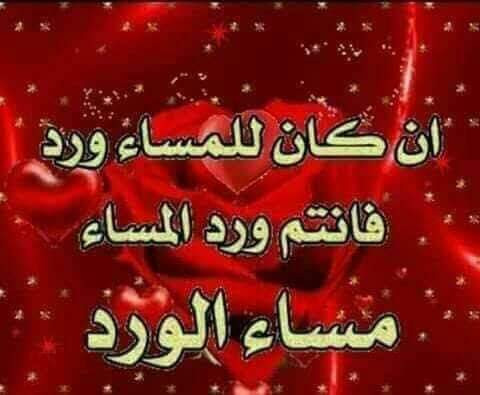 ٢٠٢٣٠٦١٣ ١٨٤٢١٤.jpg