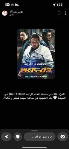 EF44F476 D04D 426E A2F5 0C351081371F.jpg