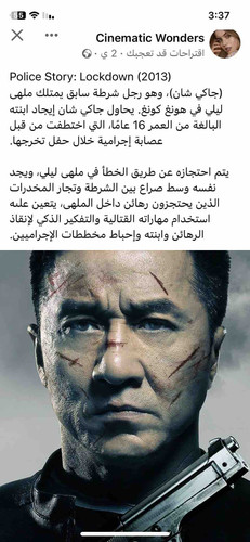 77590DEC BC20 479F B930 87BCC1D481EC.jpg