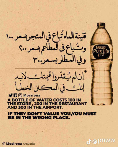 AE275CA5 2D40 4BEE 9FE0 754A9899A505.jpg