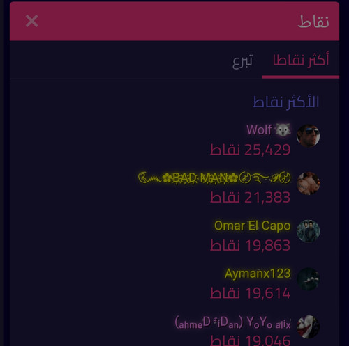 Screenshot 2023 07 01 18 05 35 95.jpg