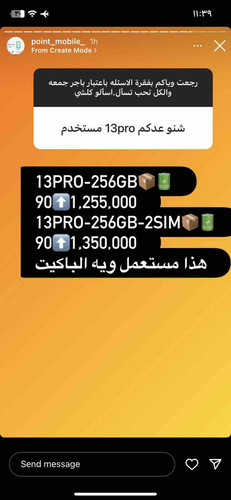 8DF6ADBF F74E 4E85 A294 E31F252077C1.jpg