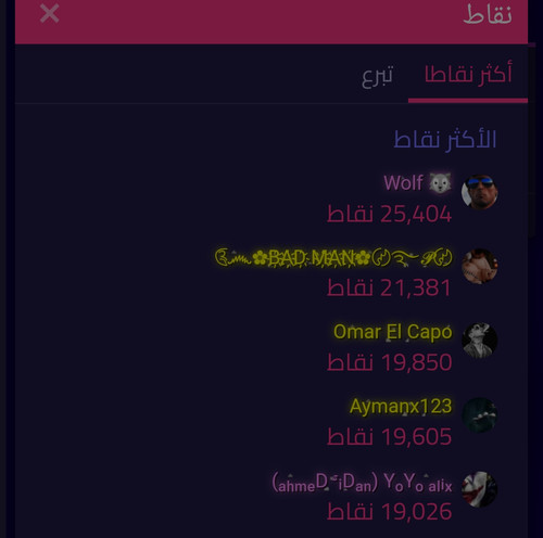 Screenshot 2023 07 01 17 39 28 70.jpg