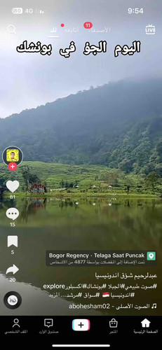 5A9C3803 FD14 4CFE 8773 682EF68C7E90.jpg