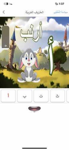 03B68E2B 905C 4D69 BA41 0CAF73B89957.jpg