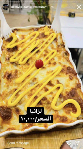 F061AB3F 6FD7 4716 95FE 87D0CF54BDAA.jpg