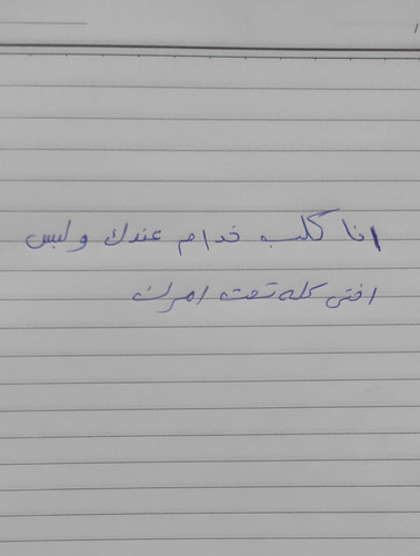 IMG 20230701 193325.jpg