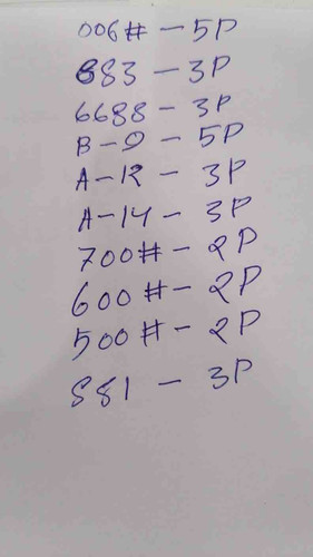230E3D27 FC4A 4E68 BCB1 1A93DA3E81F8.jpg