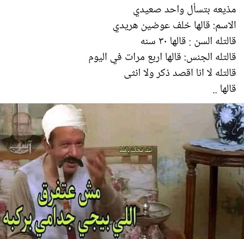 Screenshot 2023 07 01 18 47 57 09 a23b203fd3aafc6dcb84e438dda678b6.jpg