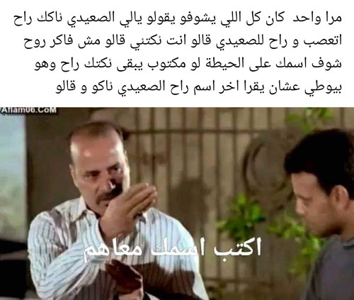 Screenshot 2023 07 01 18 52 27 10 a23b203fd3aafc6dcb84e438dda678b6.jpg