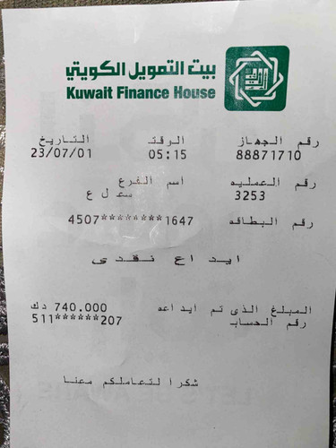 D1A8EA52 0F38 4A71 B305 9445CFD49DEB.jpg