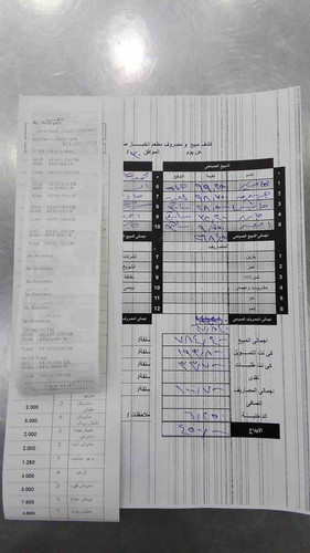 26B1CA9E 950A 4EE7 AB89 93810B0DA7C5.jpg