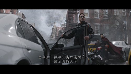 Avengers.Infinity.War.2018.UHD.BluRay.2160p.HEVC.Atmos.TrueHD7.1 CHDBits 20230701 221612.412.jpg