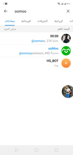 Screenshot 2023 07 01 19 15 43 44.png