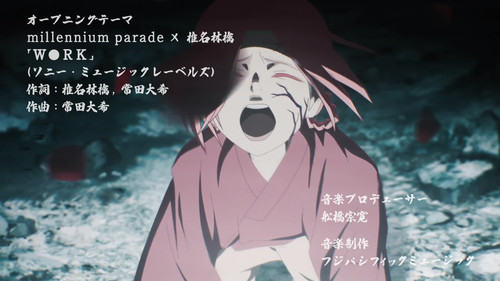 [SubsPlease] Jigokuraku 13 (1080p) [507B20E9] 001.jpg