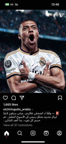 877815E7 A408 41C9 9510 9B361A1274ED.jpg