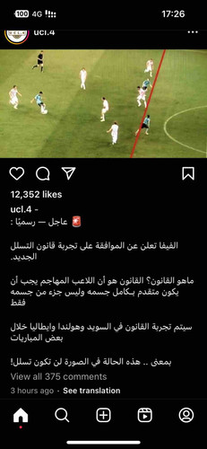 C718E25F 67F1 49EE B090 4F9662BB25EF.jpg