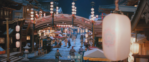 Divine.Destin.2023.S01E09.2160p.WEB DL.H265.DDP5.1 YingWEB.mkv 20230705 193536.378.jpg