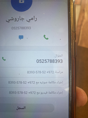 B71DF56B 43FC 4F00 88A2 267760A8B34C.jpg